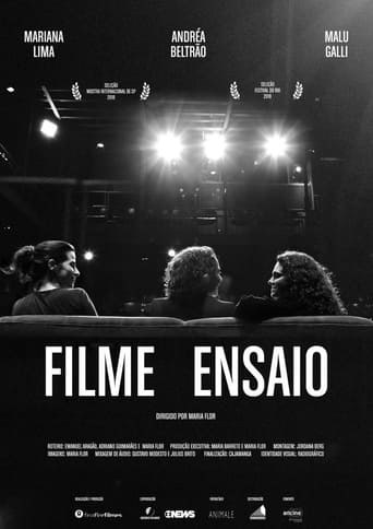 Poster de Film Rehearsal