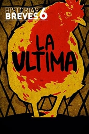 Poster de La última