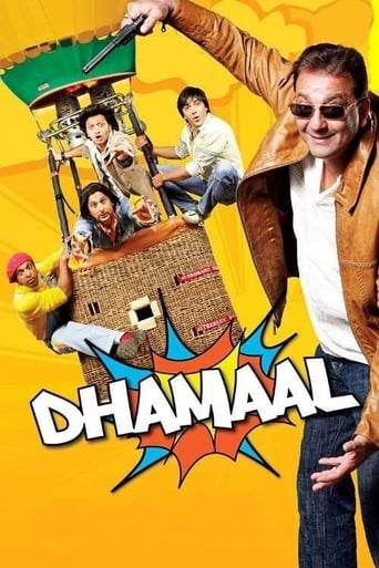 Poster de Dhamaal