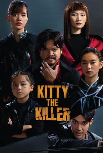 Poster de Kitty the Killer