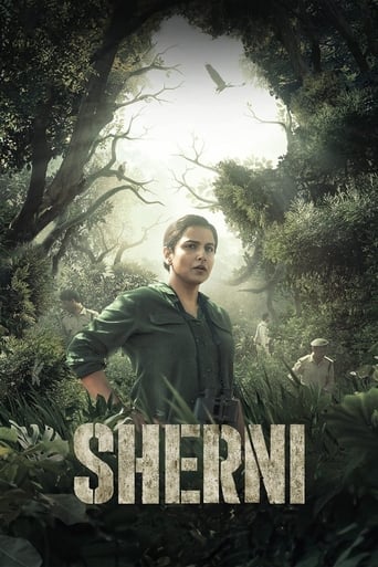 Poster de Sherni