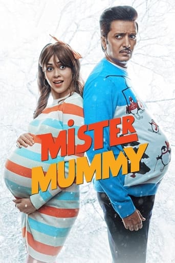 Poster de Mister Mummy