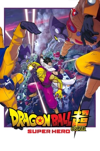 Poster de Dragon Ball Super: Super Hero