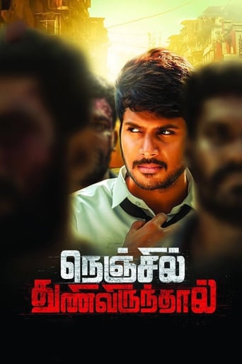 Poster de Nenjil Thunivirunthal