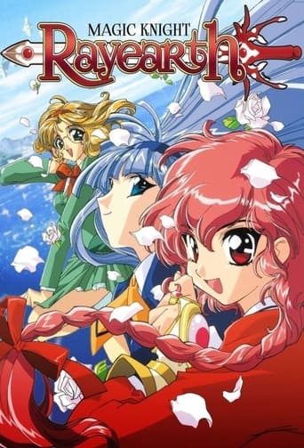 Poster de Magic Knight Rayearth