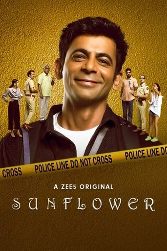 Poster de Sunflower