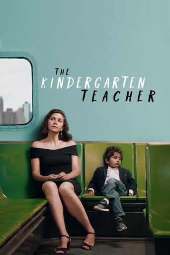 Poster de The Kindergarten Teacher