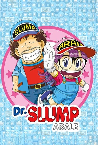 Poster de Dr. Slump