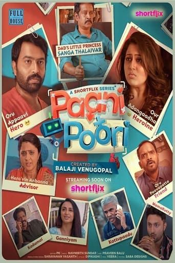 Poster de Paani Poori