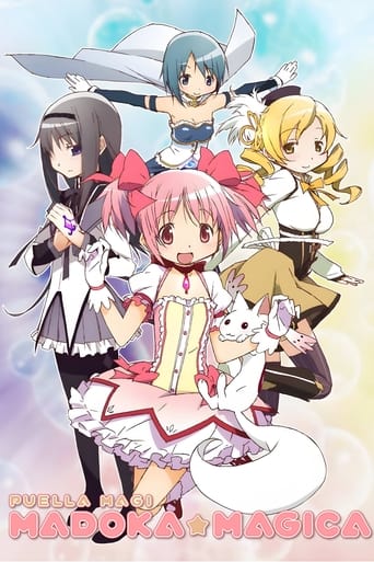 Poster de Puella Magi Madoka Magica