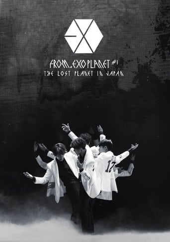 Poster de EXO Planet #1 - THE LOST PLANET in JAPAN