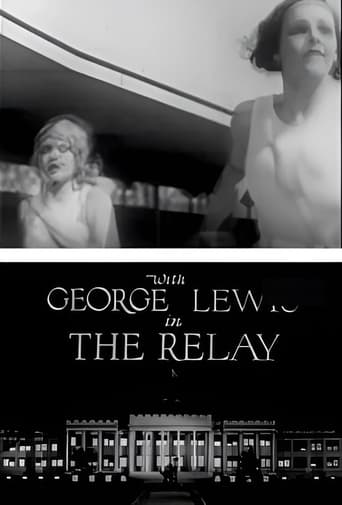 Poster de The Relay