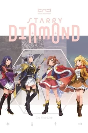 Poster de Revue Starlight 3rd StarLive "Starry Diamond"