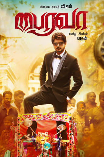 Poster de Bairavaa