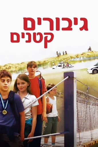 Poster de Little Heroes