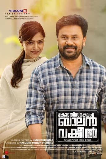 Poster de Kodathi Samaksham Balan Vakeel