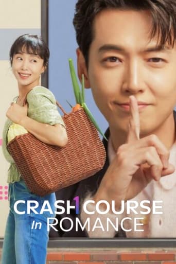 Poster de Crash Course in Romance