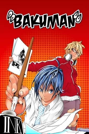 Poster de Bakuman