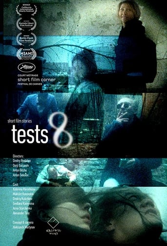 Poster de Tests 8