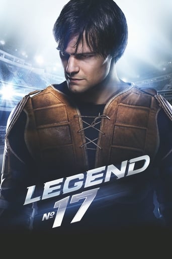 Poster de Legend No. 17