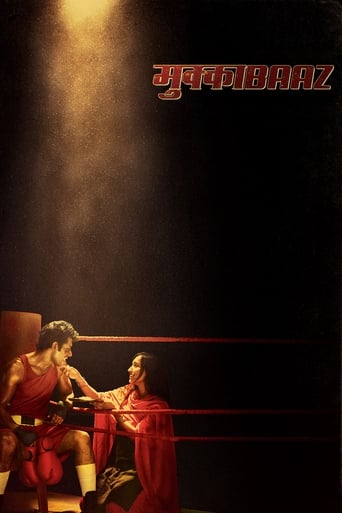 Poster de Mukkabaaz