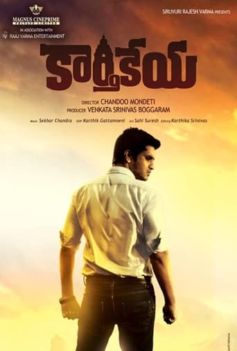 Poster de Karthikeya