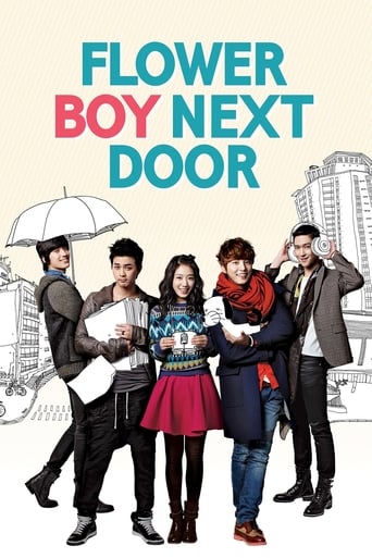 Poster de Flower Boy Next Door