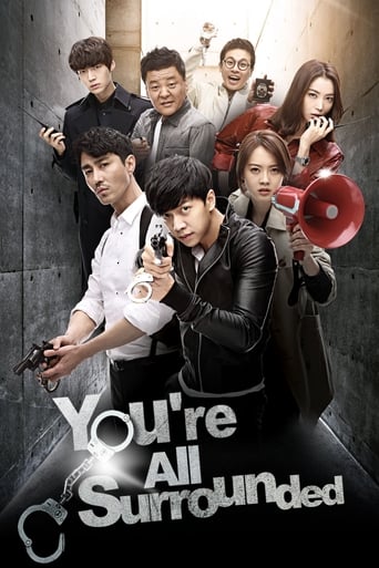 Poster de You Are All Surrounded