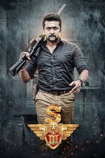 Poster de Si 3