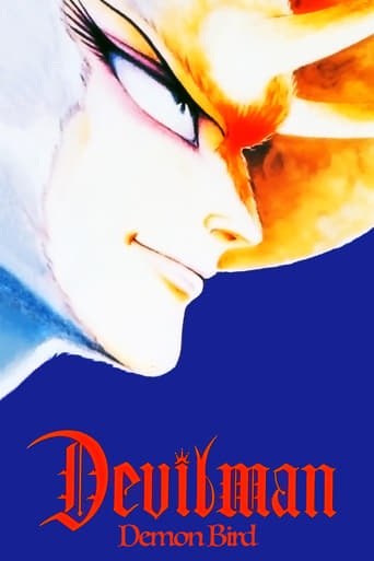 Poster de Devilman - Volume 2: Demon Bird