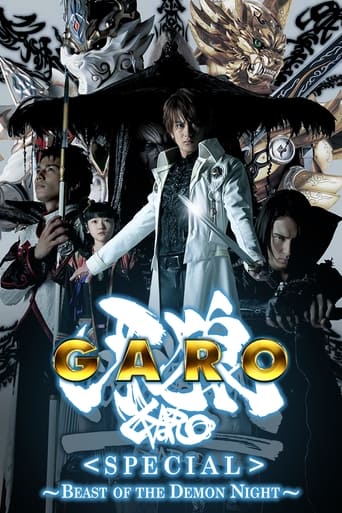 Poster de GARO Special: Beast of the Demon Night