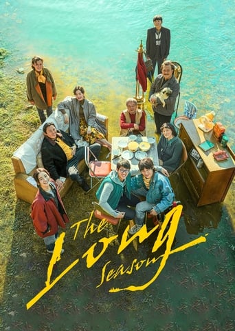 Poster de The Long Season