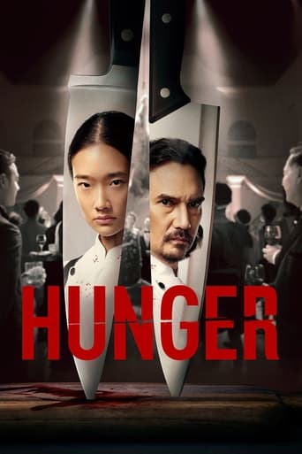 Poster de Hunger