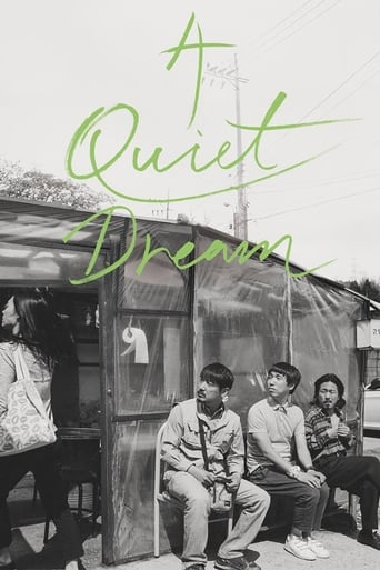 Poster de A Quiet Dream