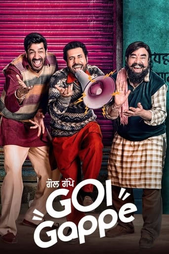 Poster de Gol Gappe