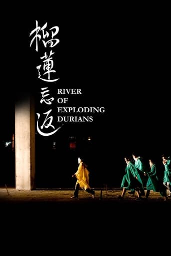 Poster de River of Exploding Durians