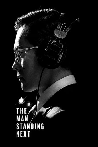 Poster de The Man Standing Next