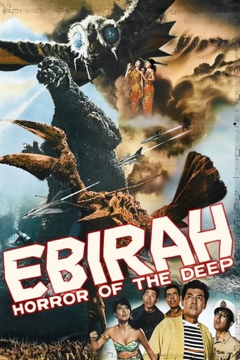 Poster de Ebirah, Horror of the Deep