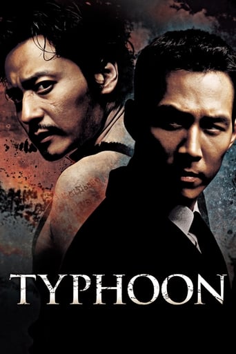 Poster de Typhoon