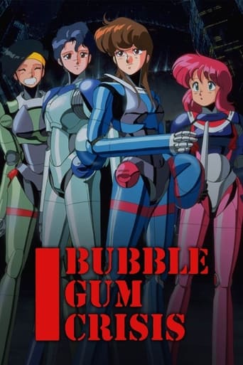 Poster de Bubblegum Crisis