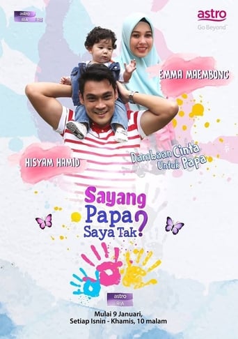 Poster de Sayang Papa Saya Tak