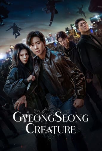 Poster de Gyeongseong Creature