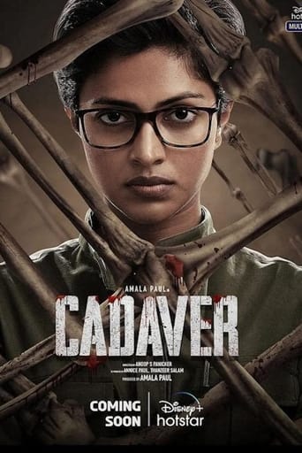 Poster de Cadaver