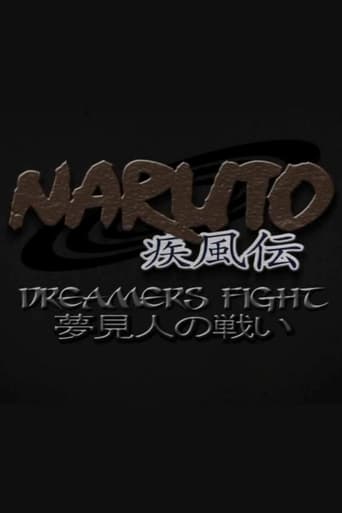 Poster de Naruto Shippuden: Dreamers Fight