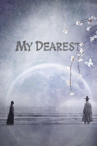 Poster de My Dearest