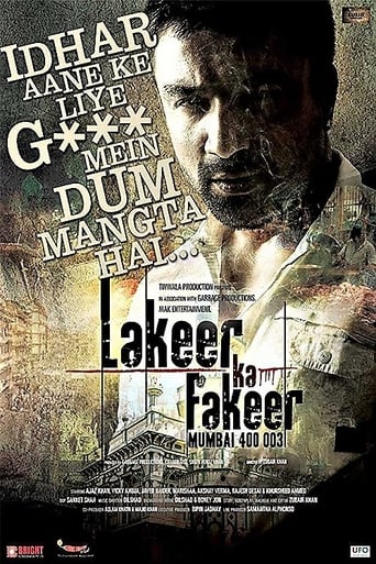 Poster de Lakeer Ka Fakeer