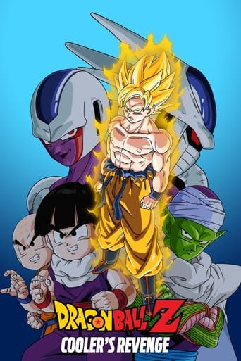 Poster de Dragon Ball Z: Cooler's Revenge