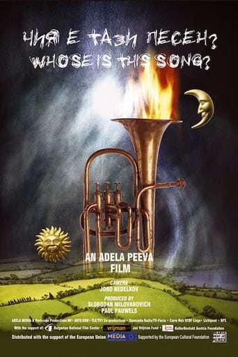 Poster de Whose Is This Song?