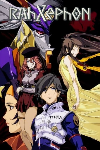 Poster de RahXephon