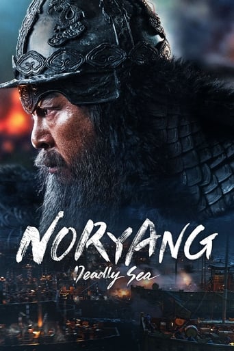 Poster de Noryang: Deadly Sea